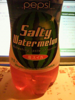 salty-watermelon1.jpg